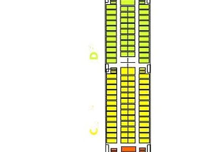 일본 최대 항공사고 123편 추락 사고때 생존자 좌석