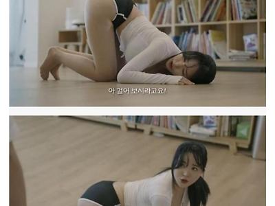 층간소음 땜에 개빡쳐서 처들어온 여자