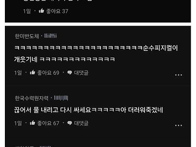 똥이 너무 길어서 걱정이에요ㅠ