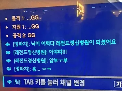 인정닉넴 ㅎㅎ