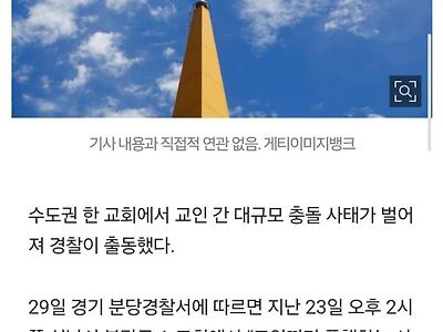 킹스맨1 한국 버전 떴냐?