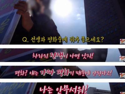 세상이 벌레 취급해서 빈정상한 노친네