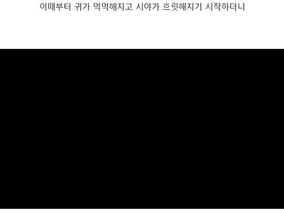태국 일주하다가 갑자기 쓰러진 여행 유튜버