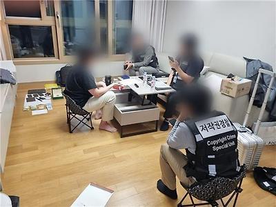 '누누티비' 운영자 구속 송치..."P2P 기술로 이용자도 공범"