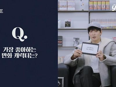 강동원이 가장 좋아하는 원피스 캐릭터는?