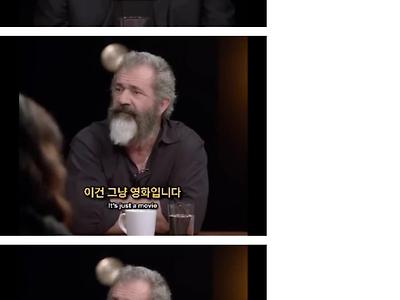 덴젤워싱턴:배우 ㅈㅂ 직업이니깐 꺼드럭대지 마라