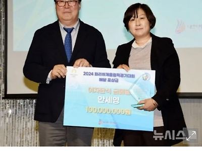 배드민턴 협회장 대놓고 엿맥여버린 안세영