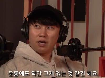 궤도가 내년에 러닝 대신 유행할수도 있다고 예상하는 운동.jpg