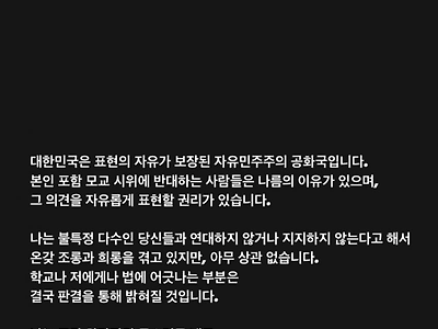 '미달이' 배우 김성은 인스타 근황