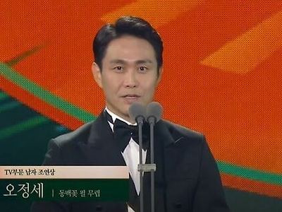 가장 인상깊었던 연예인 수상소감
