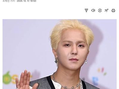 위너 송민호 군대 2번 가능성