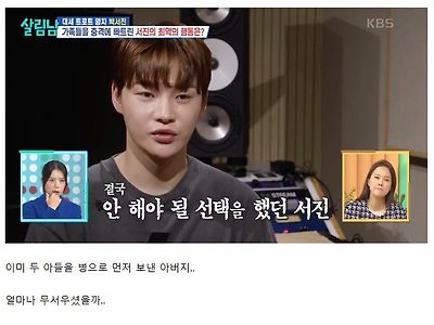 우울증이 겉으로 봤을 땐 멀쩡해도 무서운 이유