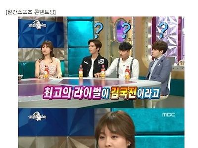 옥주현 자폭 발언