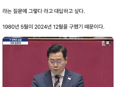 과거가 현재를 도울 수 있는가?