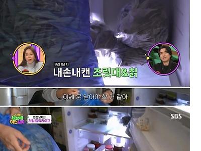 절약의 달인