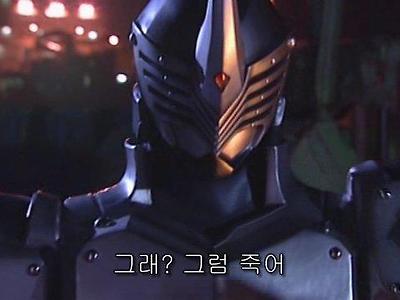 가면라이더) 너가 추천해준 라이더 별로던데?