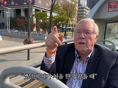 한국인은 용서해도난 용서를 못 한다는 미국인.jpg