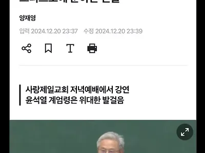 가설은 검증하라 배웠습니다