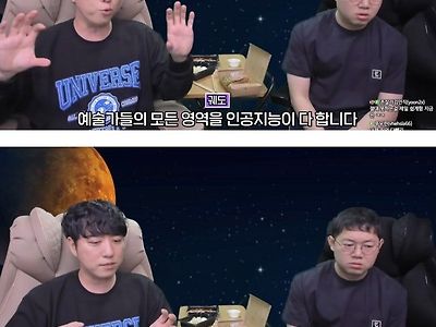 과학자들이 제일 좋아하는 말 "절대 못할 것이다"