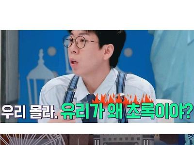 한국 창문이 너무 불편하다는 외국인
