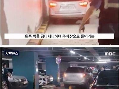 인생 조진 28살 ㄷㄷㄷ.jpg