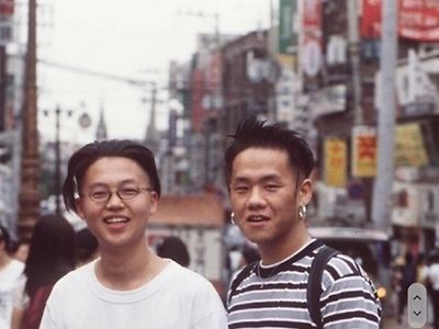 90년대 패션 - 유머/이슈