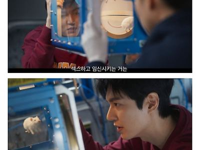 500억짜리 드라마 '별들에게 물어봐' 대사 수준