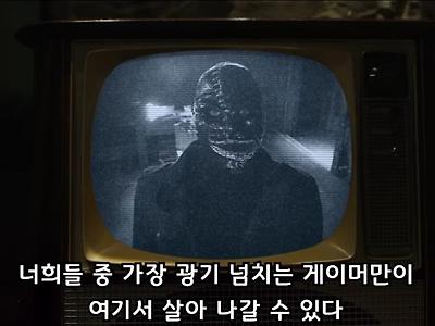 가장 광기 넘치는 게이머만 살아 나갈 수 있다.jpg