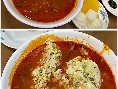 엄청 맛있다는 근본 개밥 