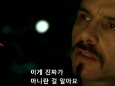 매트릭스 최고현자.jpg