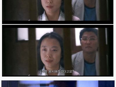 교회 다니는 사람들이 가장 싫어하는 한국영화