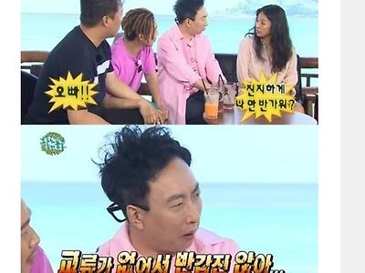 대한민국 최고 진정성 있는 연예인.jpg