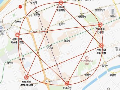 강남에 있다는 노롯데리아 마법진