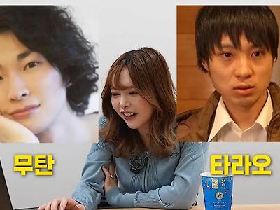 오구라 유나가 말하는 거물급 AV 남자배우