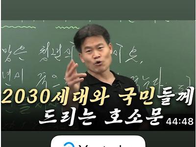 삭제 후 올린 인스스