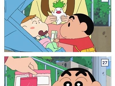 짱구의 철수 챙겨주기.jpg