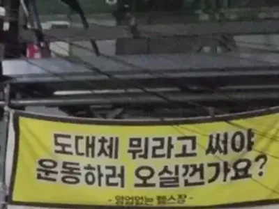 절박한 광고문구