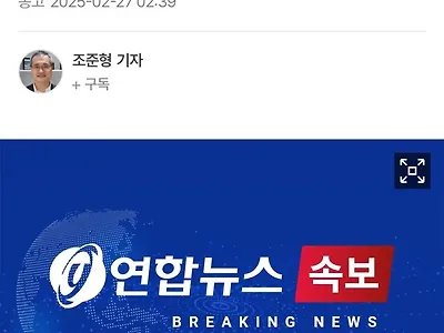 트럼프 : 중국이 대만 침공시 대만 방어 여부 언급하지 않겠다.