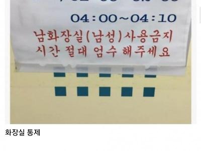 싱글벙글 중소기업의 모습