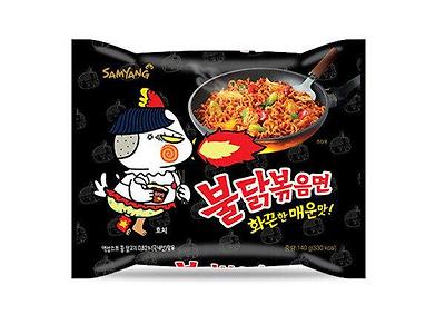"삼양? 그거 불닭볶음면 원툴 아니냐?"