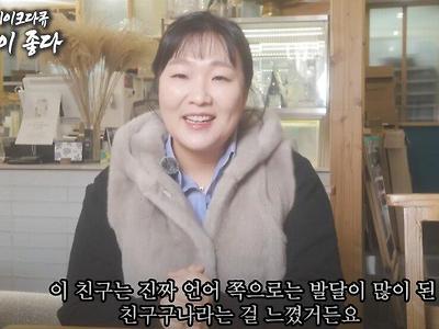 현재 유튜브 생태계 파괴자.jpg