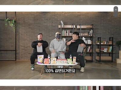 서울 외곽, 근교에 살면 세금 100% 감면받는다는 인방인들