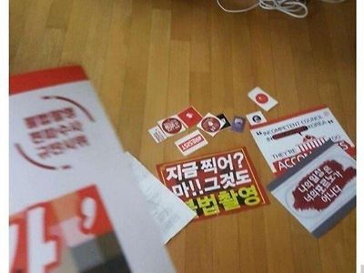 운동 열심히 하는 누나를 둔 디시인