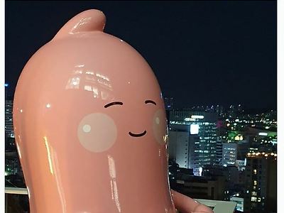 부산 명란 조형물