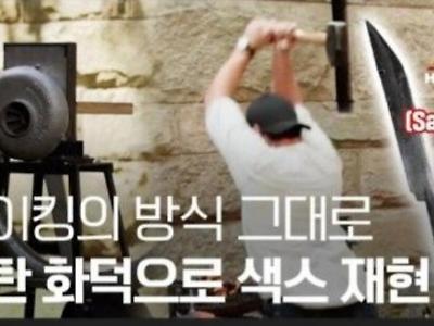 아 색스!!!! 색스가 좋다!!
