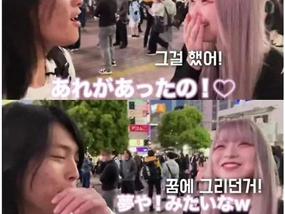 흑인과의 ㅅㅅ썰을 푸는 일본 여자.JPG