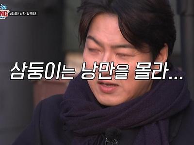 어제자 송일국이 직접 밝힌 삼둥이한테 동생이 없는 이유
