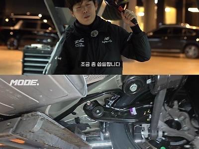 신형 펠리세이드 하체 근황 ㄷㄷ.jpg