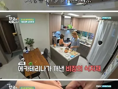 인터넷에서 잘못 배운 김치찌개
