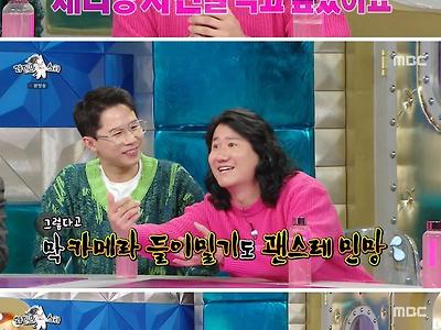 이제 은퇴해도 여한이 없다고 한 우일이형